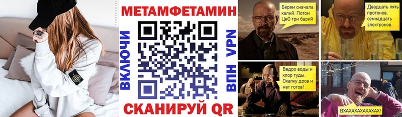 где можно купить   Тбилисская  гидра вход  АМФ 98% 