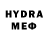 КЕТАМИН VHQ Dmitro Khm
