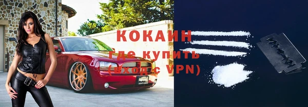 дистиллят марихуана Щигры
