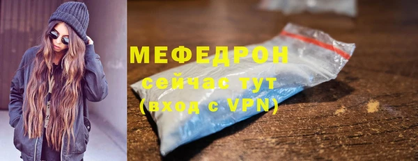 дистиллят марихуана Щигры