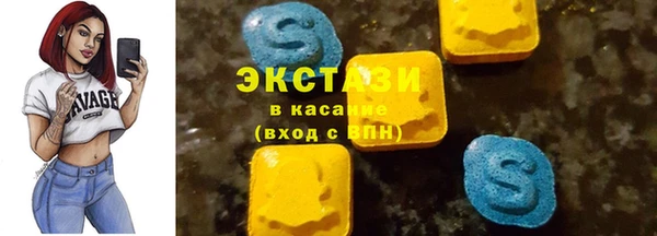 дистиллят марихуана Щигры