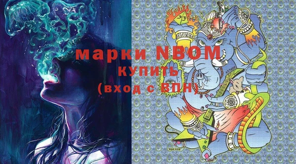 дистиллят марихуана Щигры