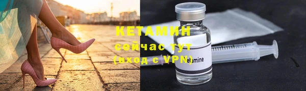 дистиллят марихуана Щигры