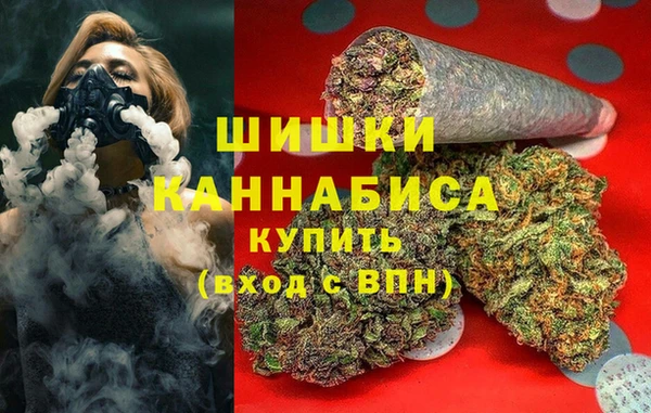 MESCALINE Щёлкино