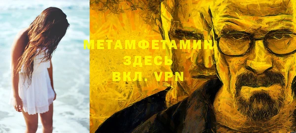 дистиллят марихуана Щигры