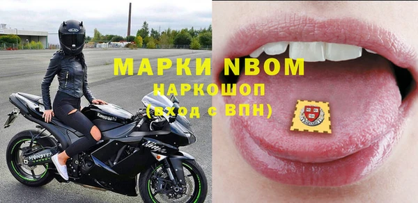 дистиллят марихуана Щигры