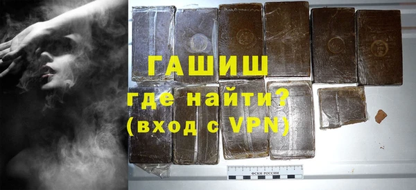 дистиллят марихуана Щигры