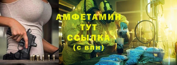дистиллят марихуана Щигры