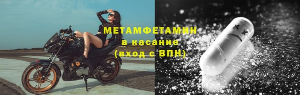 каннабис Щучье